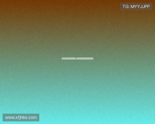 英超试行新裁判沟通规则 提升比赛透明度增强观众体验