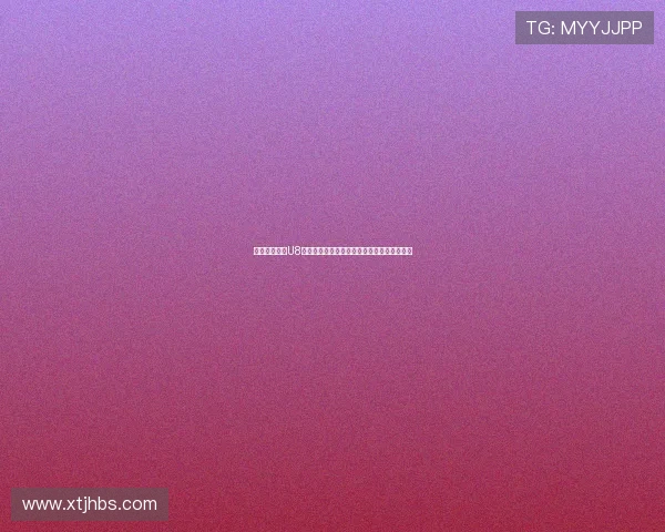 门兴上海学院U8精英队招募入选球员享受免费装备和训练费用 门兴上海学院U8精英队招募入选球员享受免费装备和训练费用