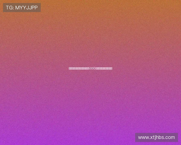 国米对卢克曼的最新报价接近5000万欧并设定十天决策期限 国米对卢克曼的最新报价接近5000万欧并设定十天决策期限