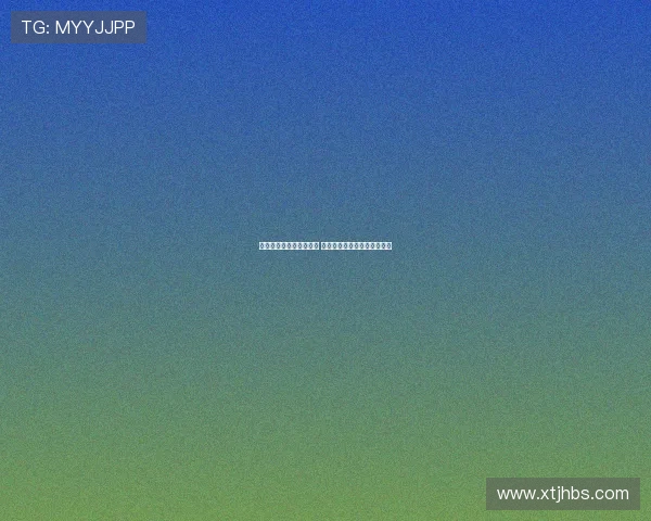 林志杰感动祝贺广厦夺冠 并感谢老东家宣布退役他球衣 林志杰感动祝贺广厦夺冠 并感谢老东家宣布退役他球衣