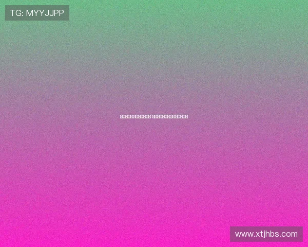 王博：总决赛用人更加谨慎 若布朗被重点照顾他会有效应对