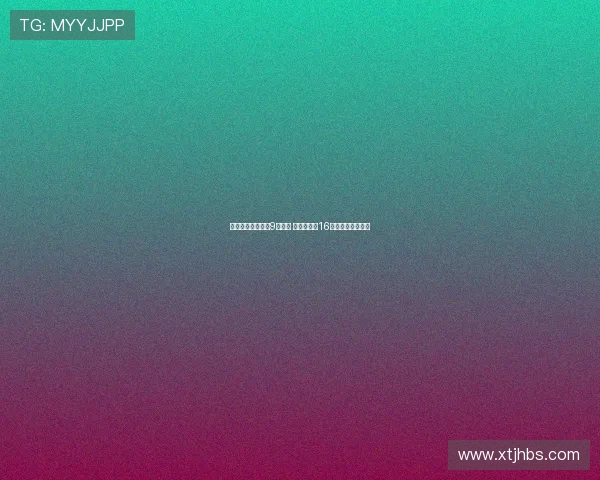 恩德里克换穿皇马9号球衣 贡萨洛接过16号战袍展开新篇章 恩德里克换穿皇马9号球衣 贡萨洛接过16号战袍展开新篇章