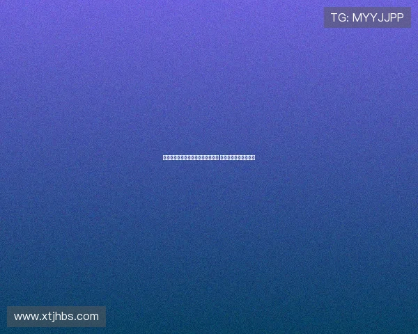 曼联耻辱出局之战对手违规使用球员 官方宣布五天内可上诉 曼联耻辱出局之战对手违规使用球员 官方宣布五天内可上诉