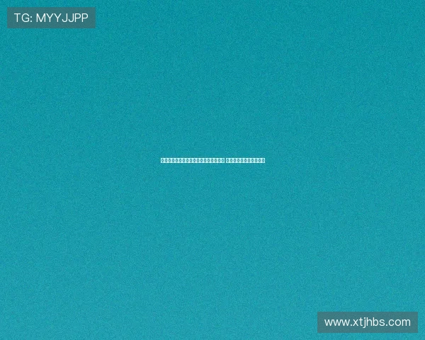 高尔夫协会助力运动发展与全球赛事合作 推动体育文化创新与交流