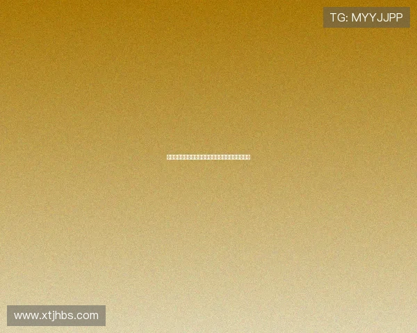 德甲冠军之争白热化封顶战揭幕多队激烈角逐争冠荣耀