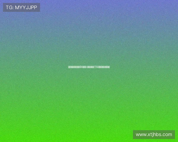 恩德里克换穿皇马9号球衣 贡萨洛接过16号战袍展开新篇章 恩德里克换穿皇马9号球衣 贡萨洛接过16号战袍展开新篇章