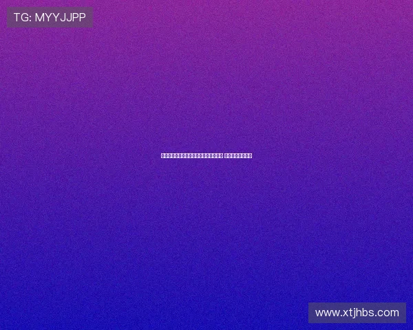 罗马诺:曼联未与巴萨就费尔明进行谈判 球员专注巴萨发展 罗马诺:曼联未与巴萨就费尔明进行谈判 球员专注巴萨发展