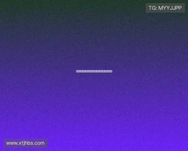 韦世豪情绪失控激烈抱怨边裁言辞激烈引发场上争议