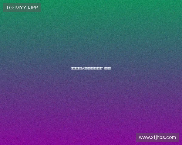 尤文图斯计划在20天内通过球员转会筹集约1亿欧元资金 尤文图斯计划在20天内通过球员转会筹集约1亿欧元资金