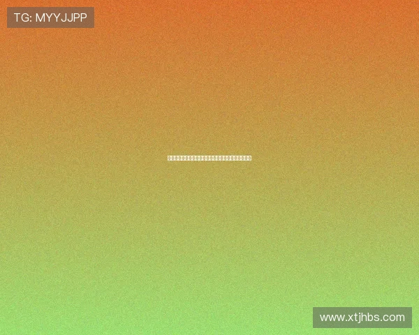 德甲联赛越位次数统计分析及其对比赛节奏的影响探讨 德甲联赛越位次数统计分析及其对比赛节奏的影响探讨