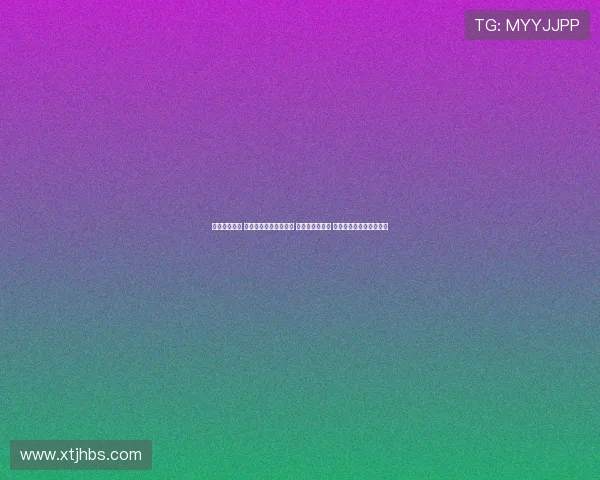 法甲最新战报 巴黎圣日耳曼逆转胜利 摩纳哥逼平里昂 赛季精彩对决再添新篇章