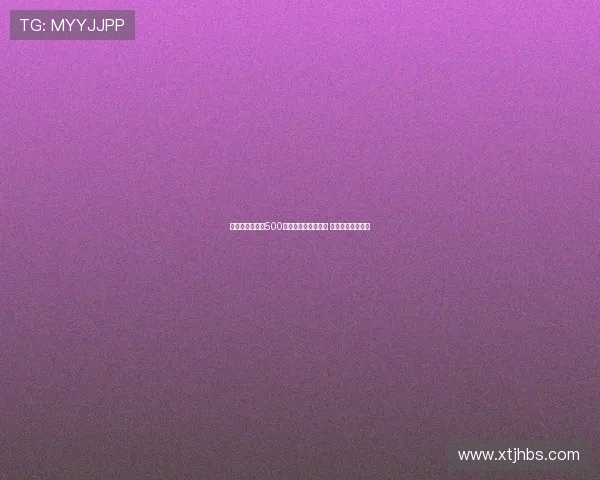 科莫提升报价至500万欧元欲引进莫拉塔 计划成为转会焦点