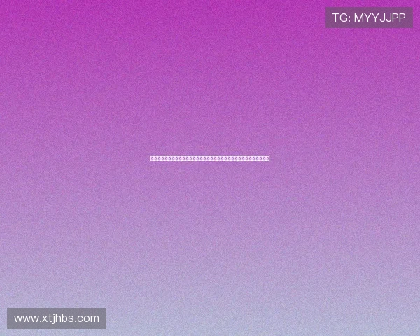 欧塞尔青训总监批评部分中国青训教练过于功利注重力量训练而忽视技术培养 欧塞尔青训总监批评部分中国青训教练过于功利注重力量训练而忽视技术培养